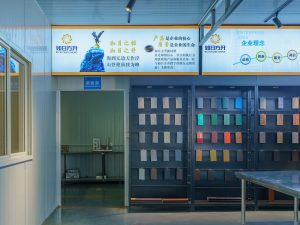aluminum-extrusion-manufacturing-factory